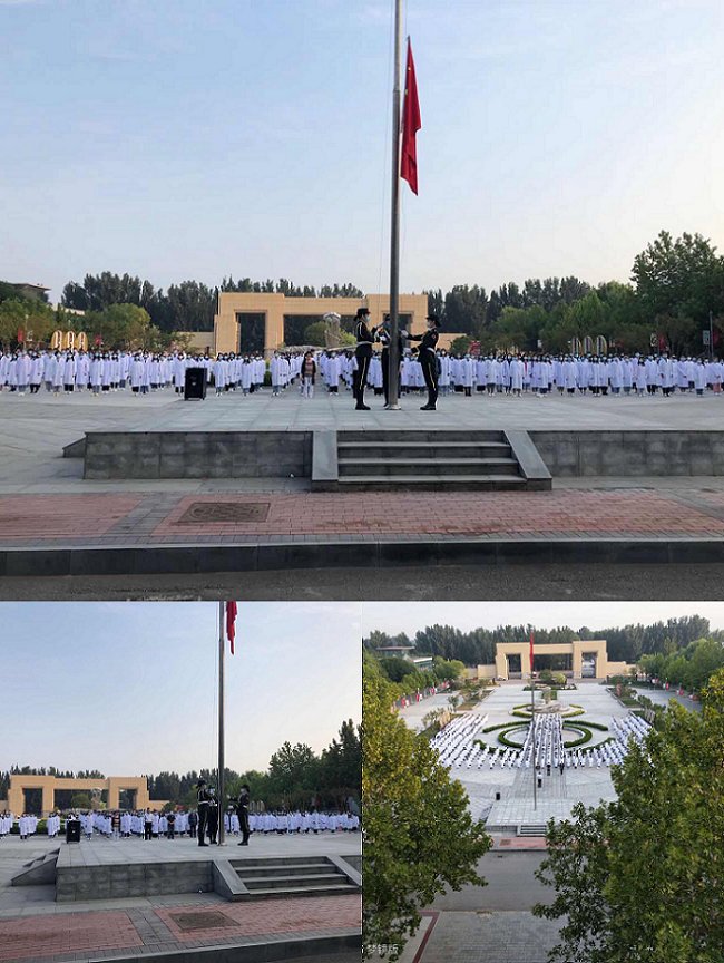 升国旗仪式是对鱼丸app官网最新版下