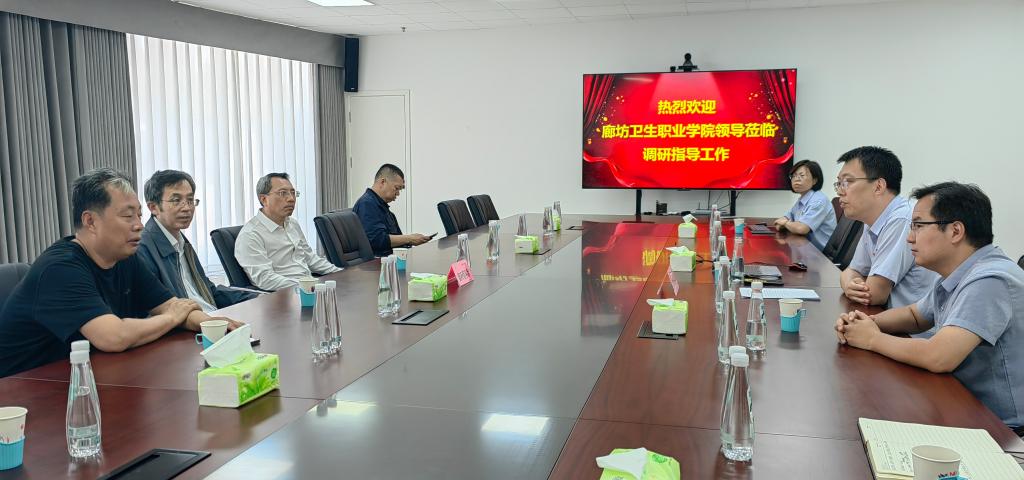 为深入贯彻落实鱼丸app官网使用方法