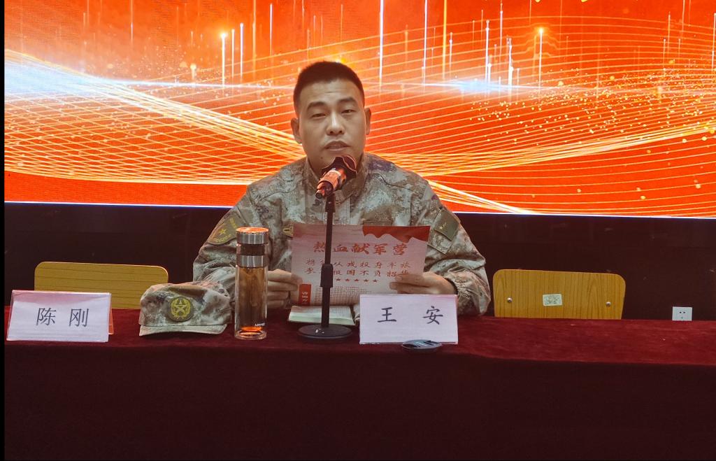 鱼丸app官网手机版登录工作处于阶一