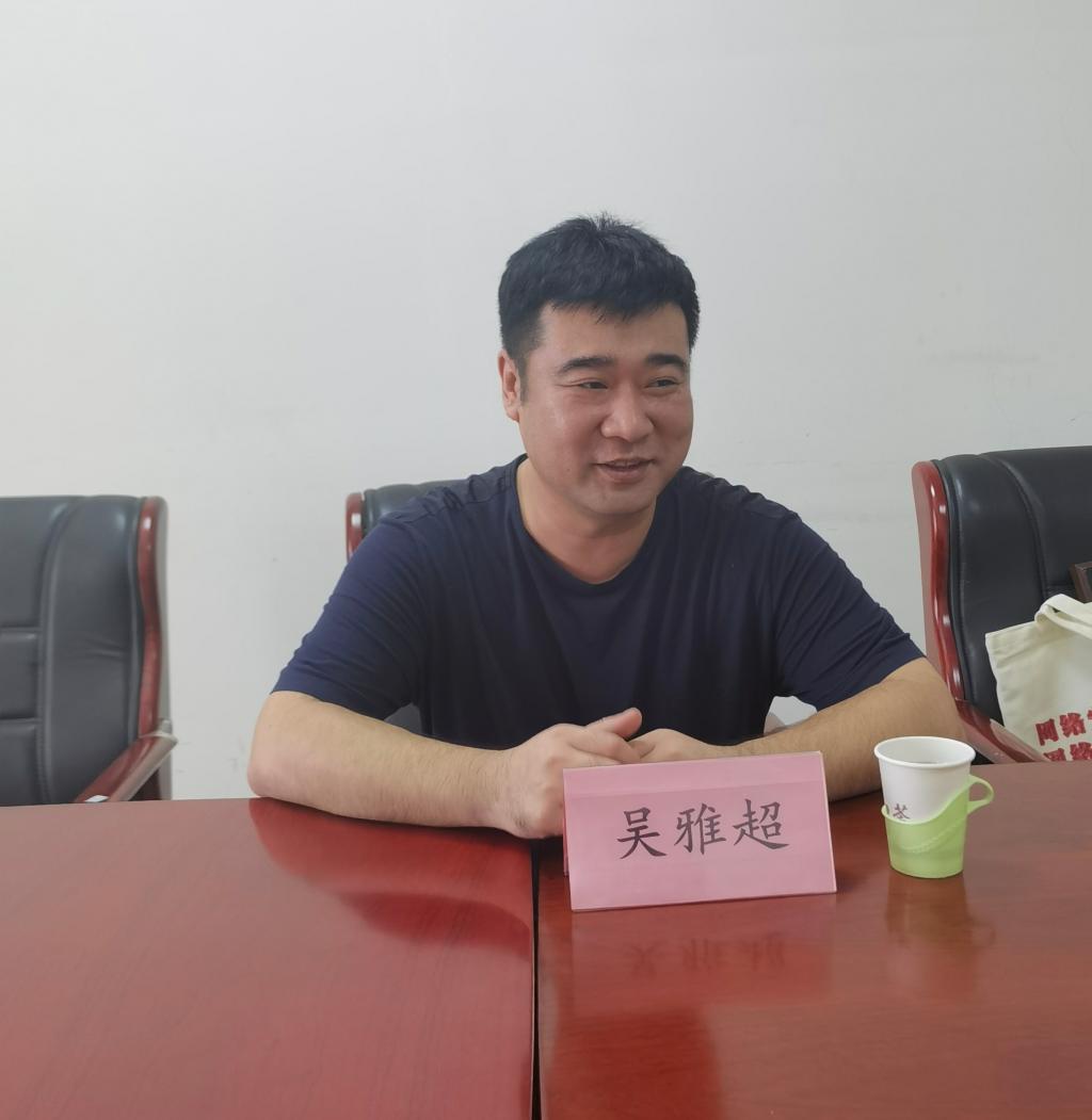 共青团廊坊市委副书记吴雅超一行莅临鱼
