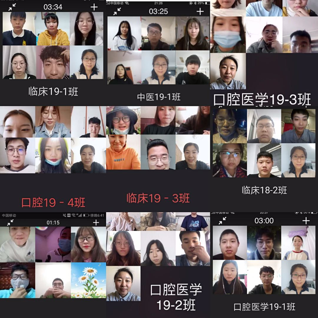 倡导“自由