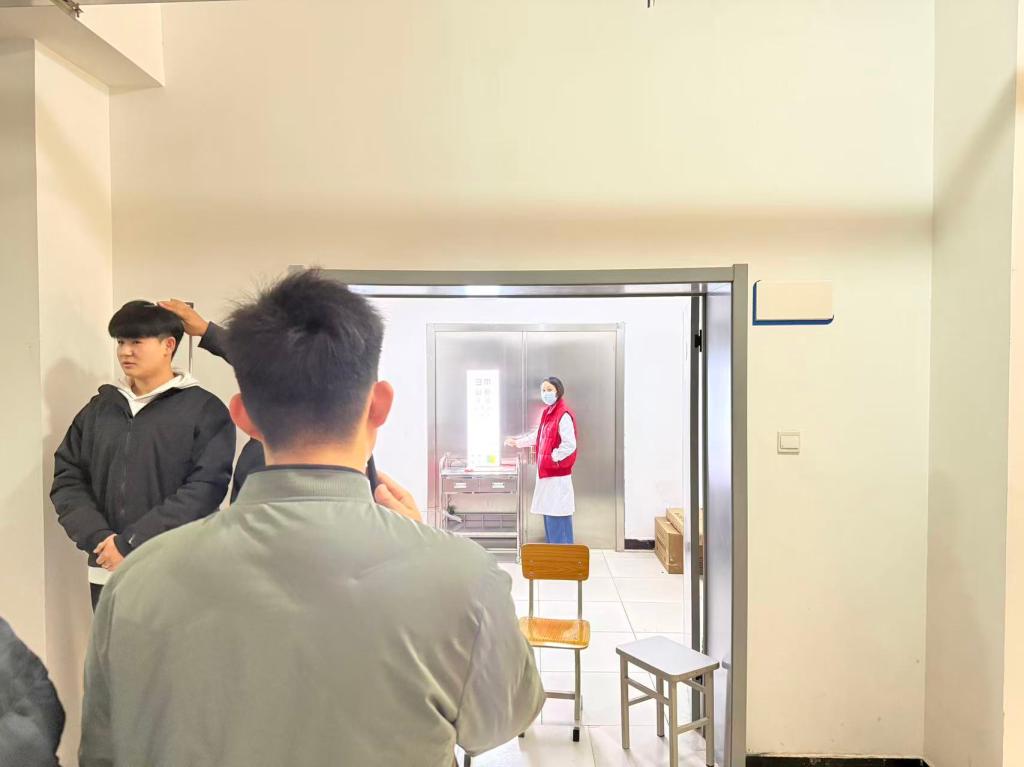 鱼丸app官网手机版下载工作办公室主