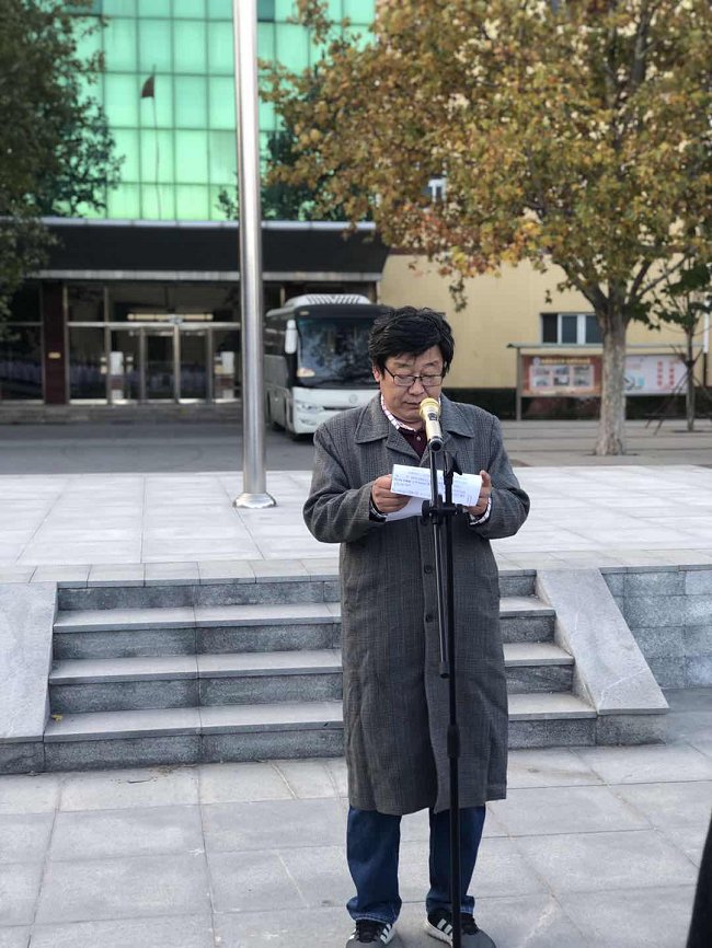 重礼仪”是我们的传统美德