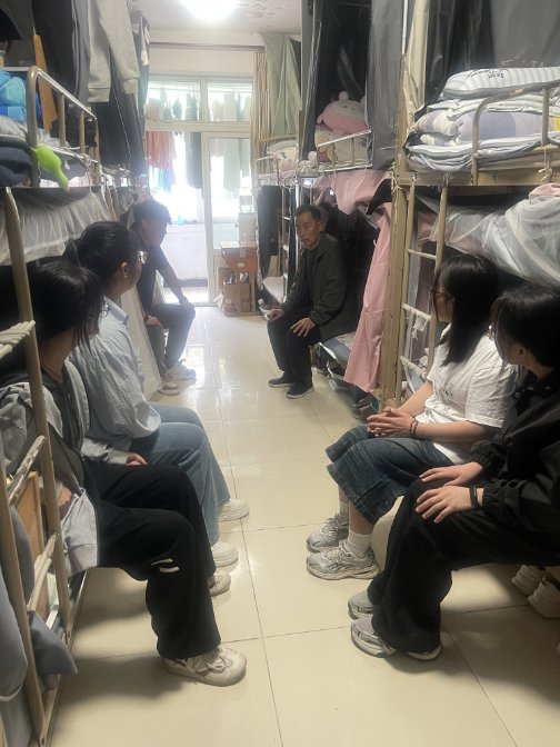 心理状态和生活状况等情况