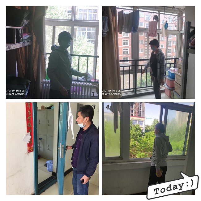 河北省复课公告已经发布