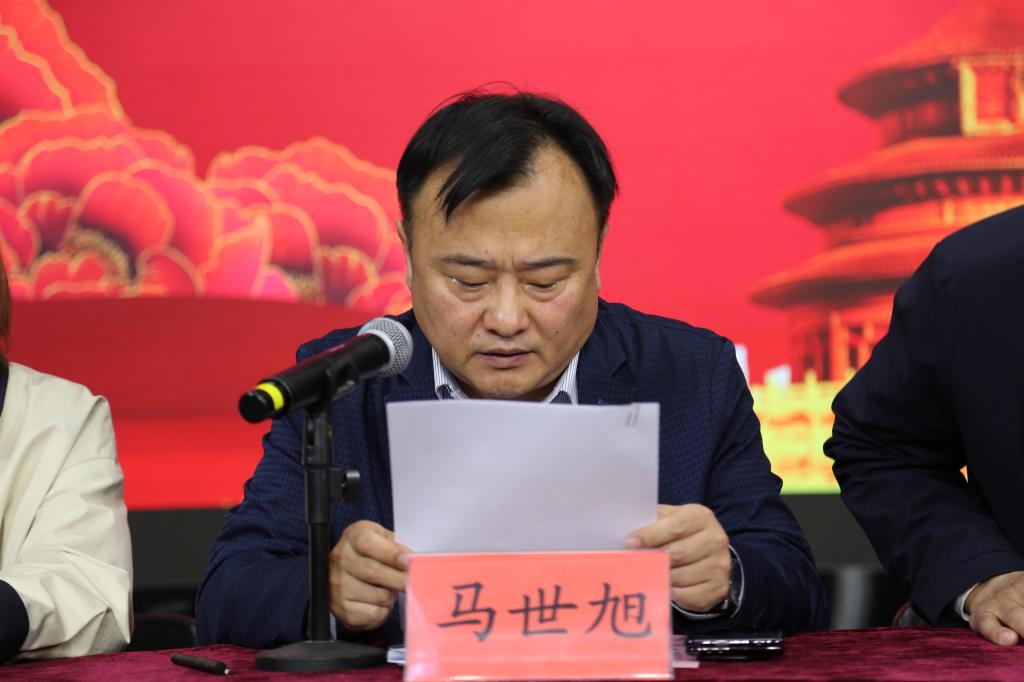 科学”的五四精神