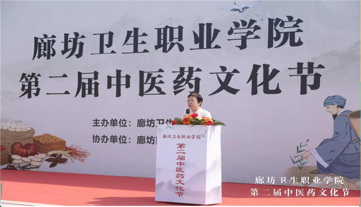 丰富鱼丸app官网与国际米兰达成官方