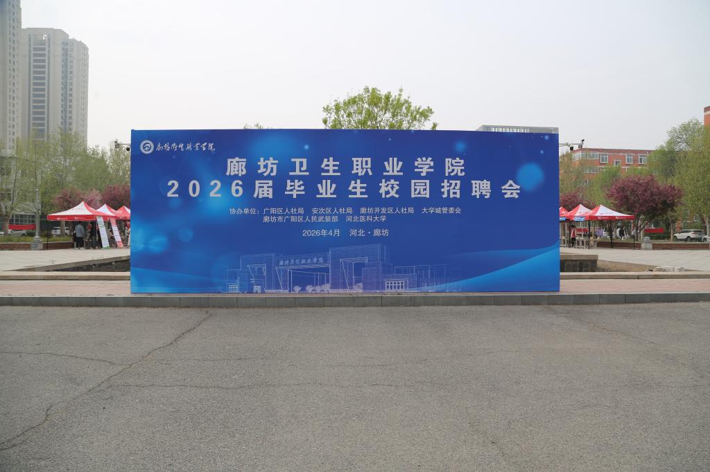 鱼丸app官网优惠活动特邀结对帮扶单