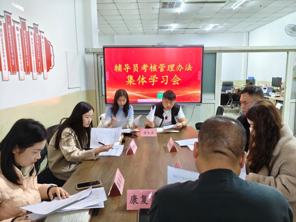 统筹推进毕业班级就业工作