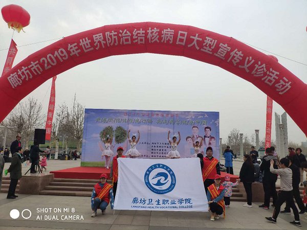 营造良好的结核病防治社会氛围