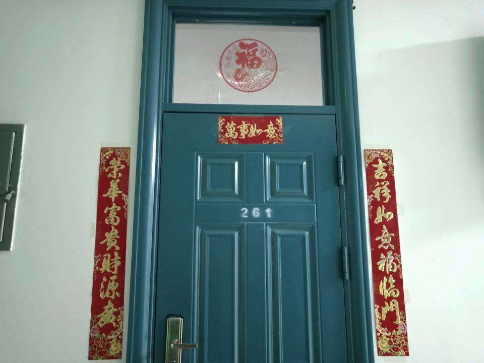 温馨本身就是一道美丽的风景线