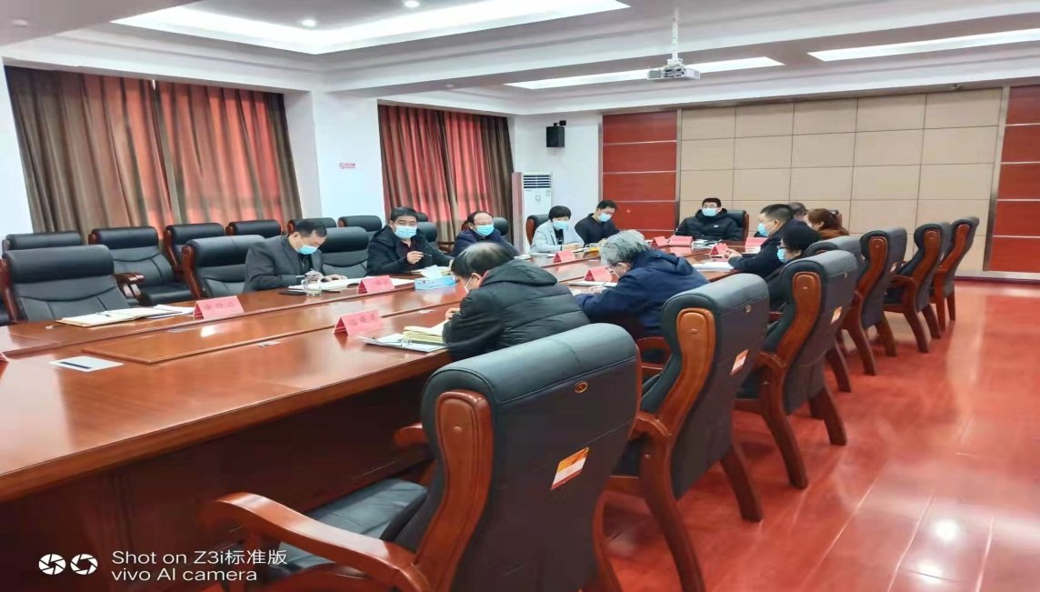 教务处负责人