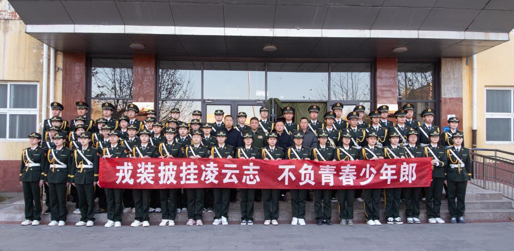 学工科长