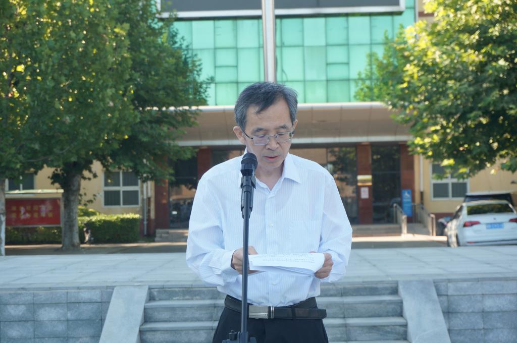鱼丸app官网常用功能书记雷剑出席升