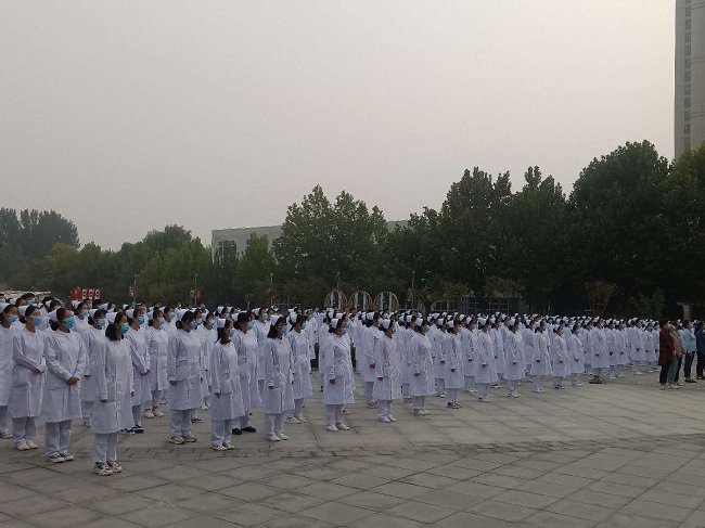 为庆祝中华人民共和国成立71周年