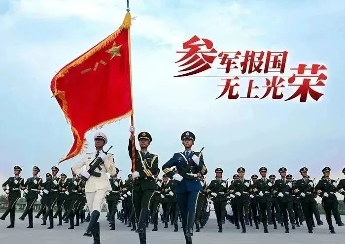 因为他们