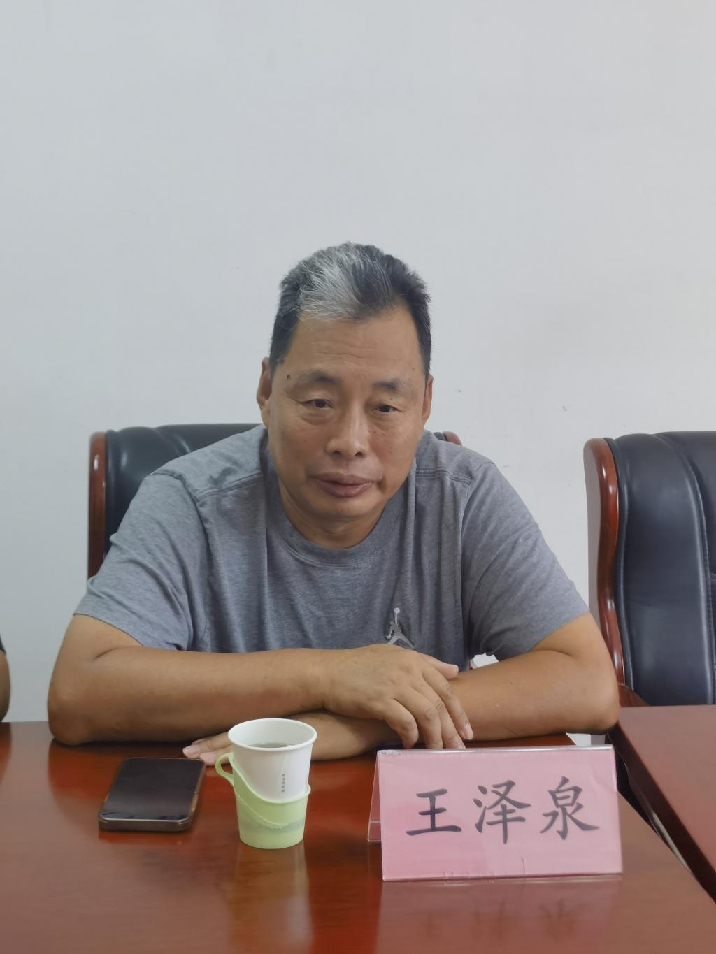 就中国·廊坊国际经济贸易洽谈会(以下