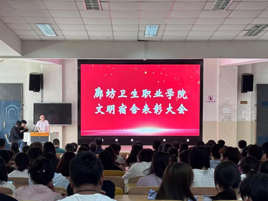 促进鱼丸app官网正规渠道间良好生活
