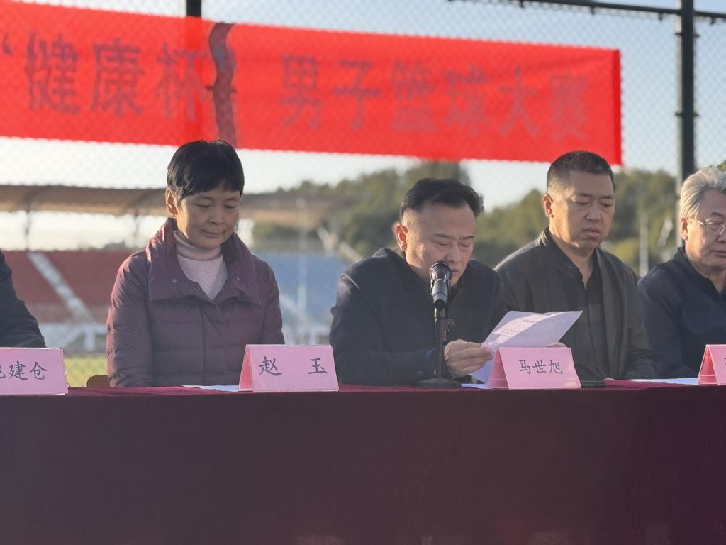 鱼丸app官网宣布成为多特蒙德官方合