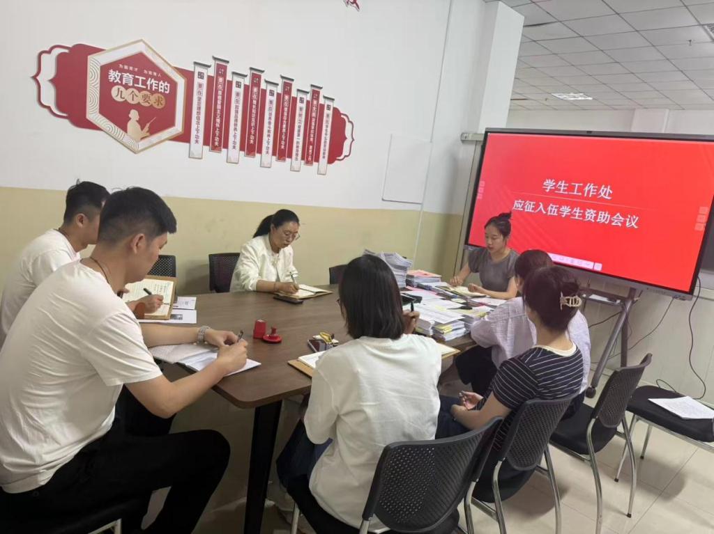 李欣颖老师