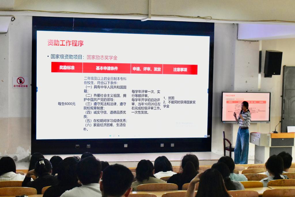 破解两项工作协同推进中的重点难点问题
