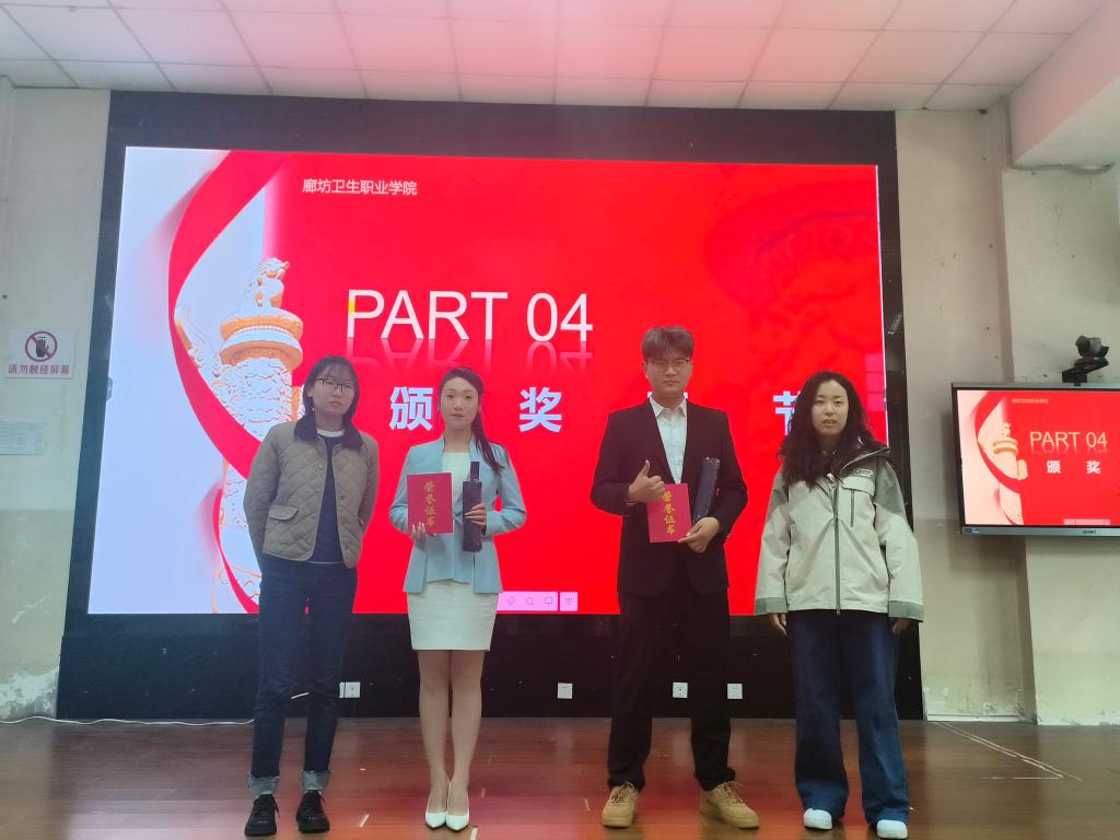 激发同学们的爱国主义精神和增强文化自