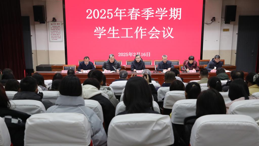 为全面做好春季学期鱼丸app官网出任