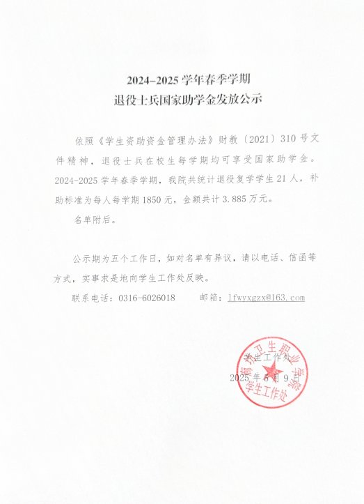 鱼丸app官网新人权益