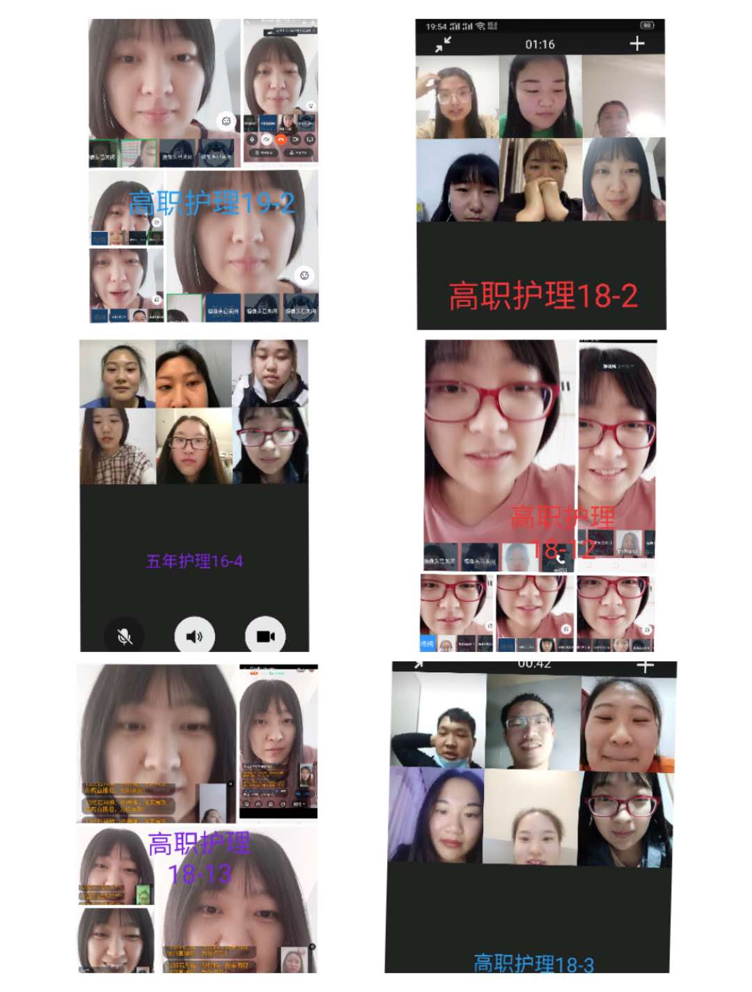 倡导“爱国