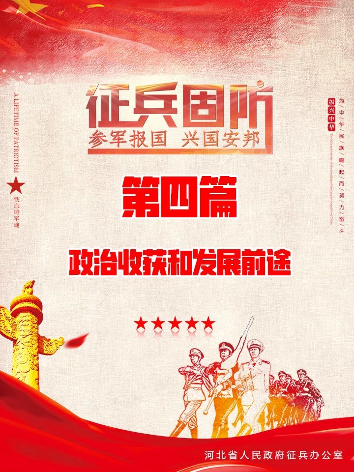 鱼丸app官网