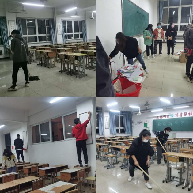 为给新生营造舒适的宿舍生活环境