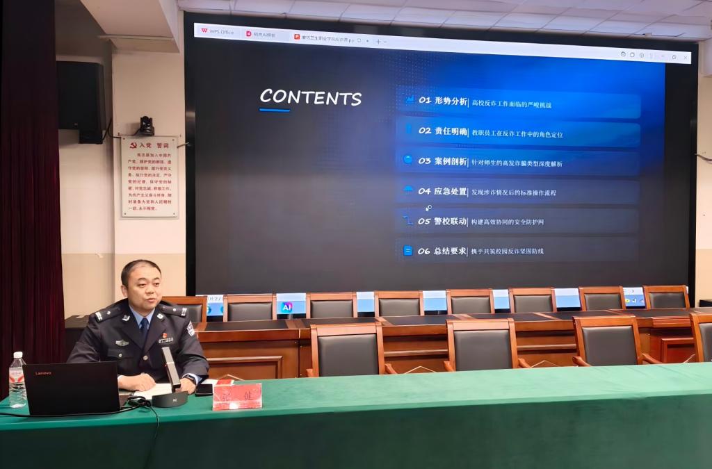 迎接第11个全民鱼丸app官网最新优
