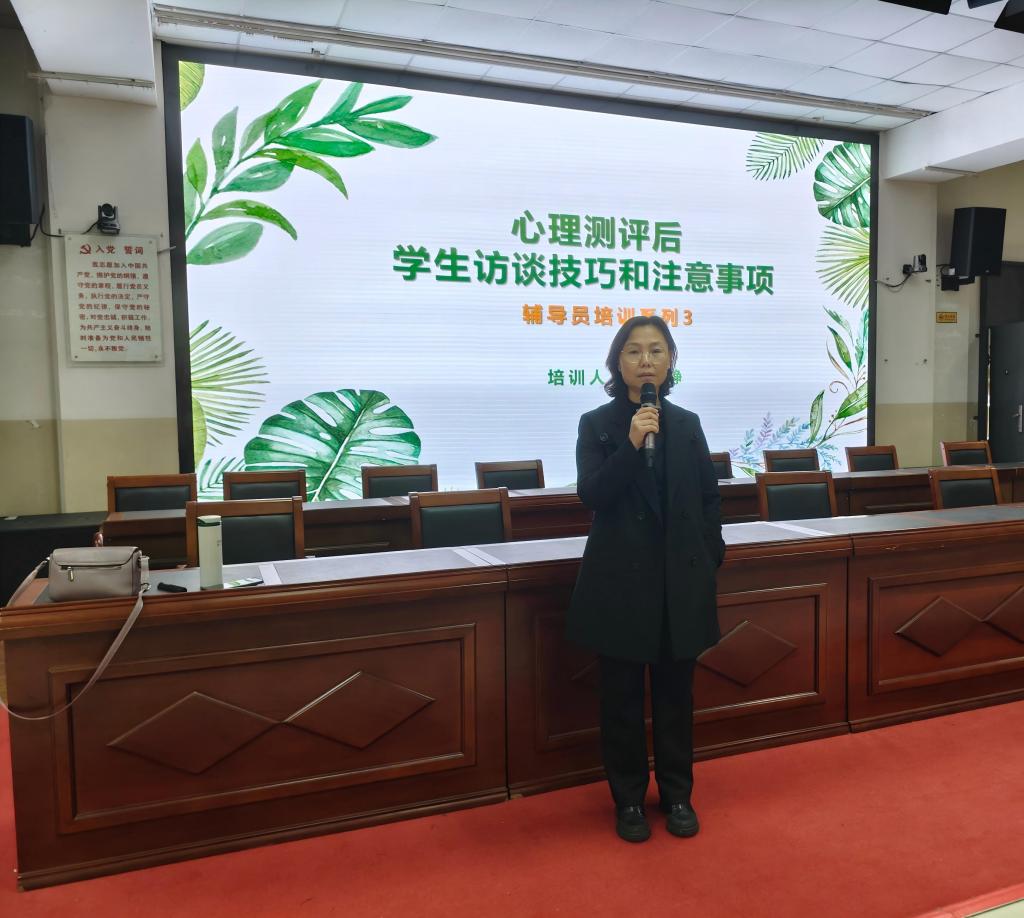 组建科学规范的鱼丸app官网限时优惠