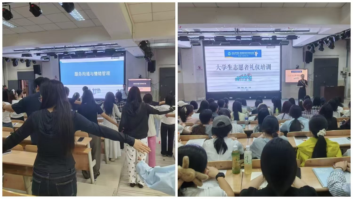 充分展现新时代青年担当