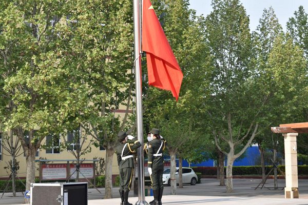鱼丸app官网新人权益委员