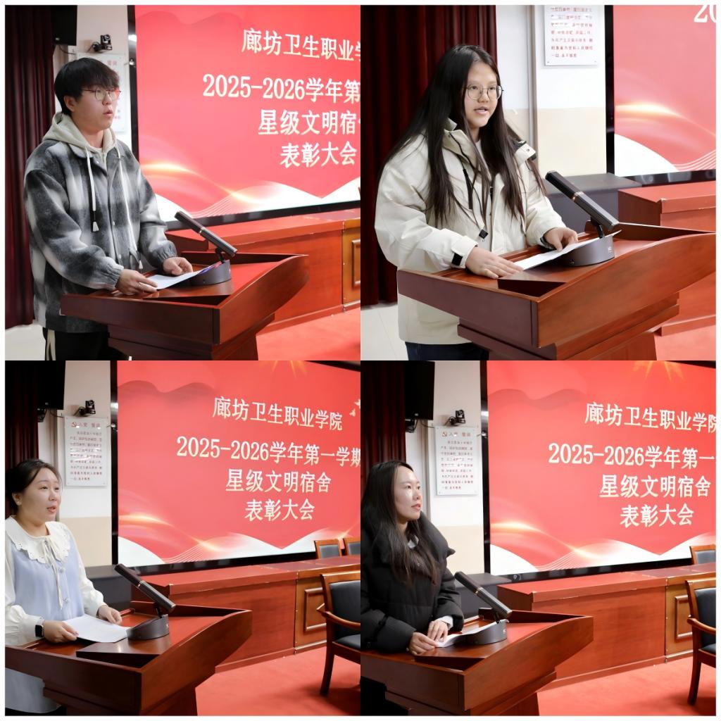 互助友爱的宿舍文化氛围