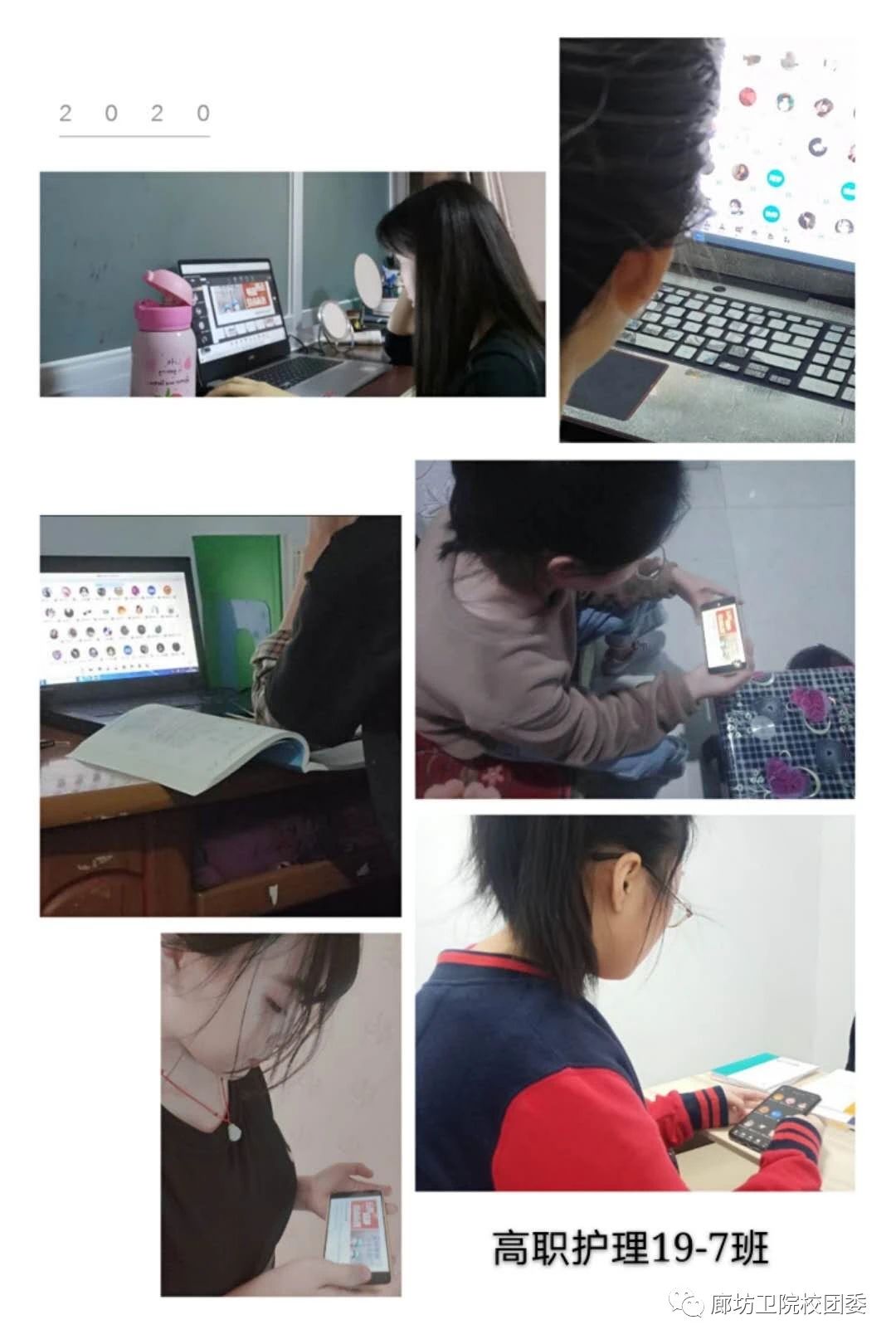 为了更好的鱼丸app官网最新版下载五