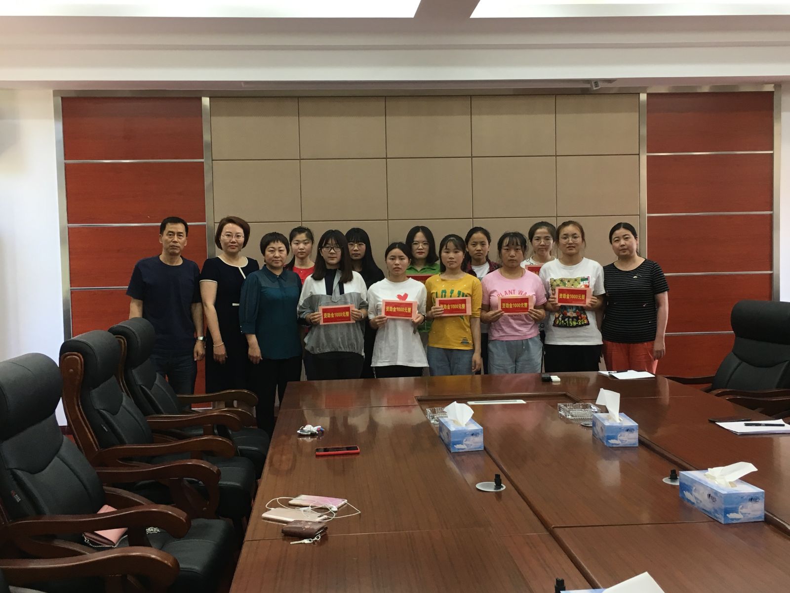 东方大学城管理委员会关于开展2019