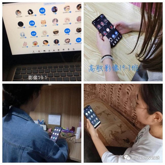 保护生态
