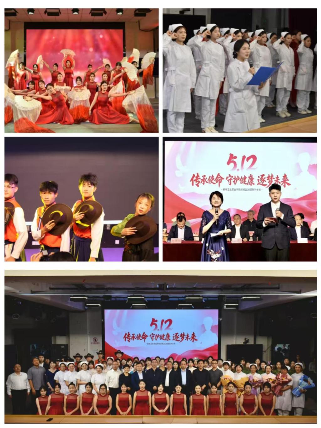 落实2026年职业鱼丸app官网成为