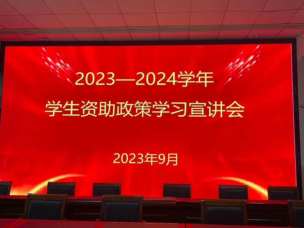 为进一步提升鱼丸app官网最新版下载