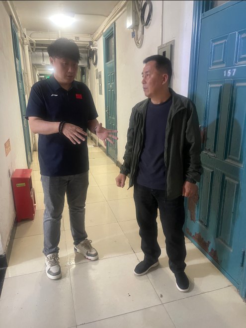 鱼丸app官网帮助中心进展