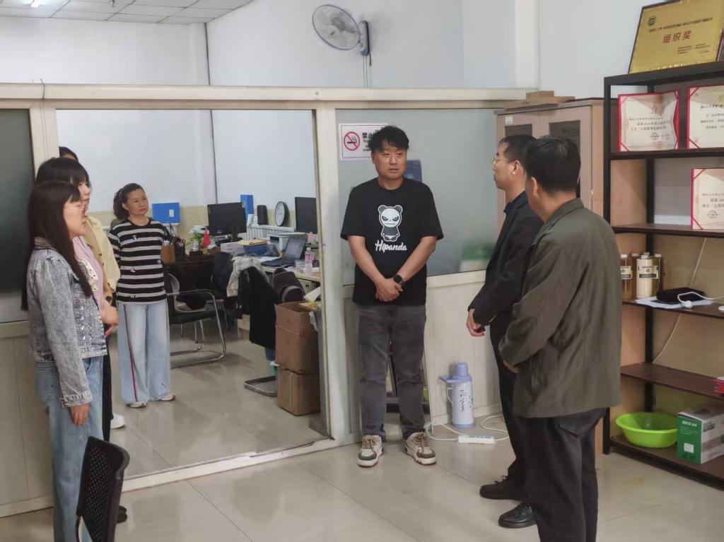 加强对鱼丸app官网手机版登录工作的