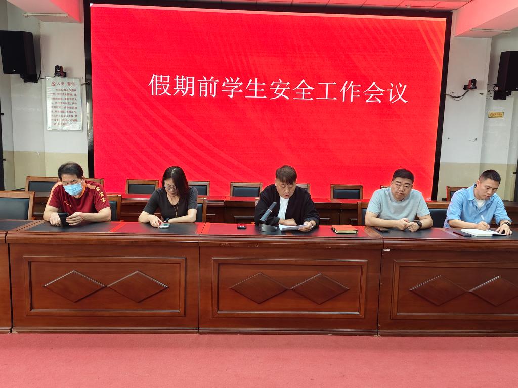 切实提高大鱼丸app官网官方渠道体质