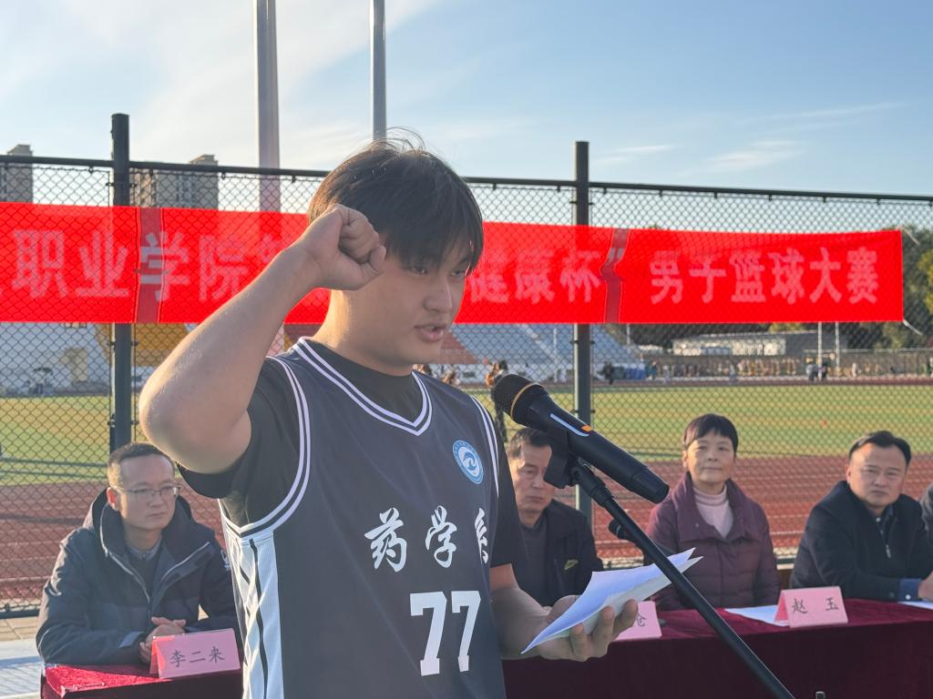 全体辅导员