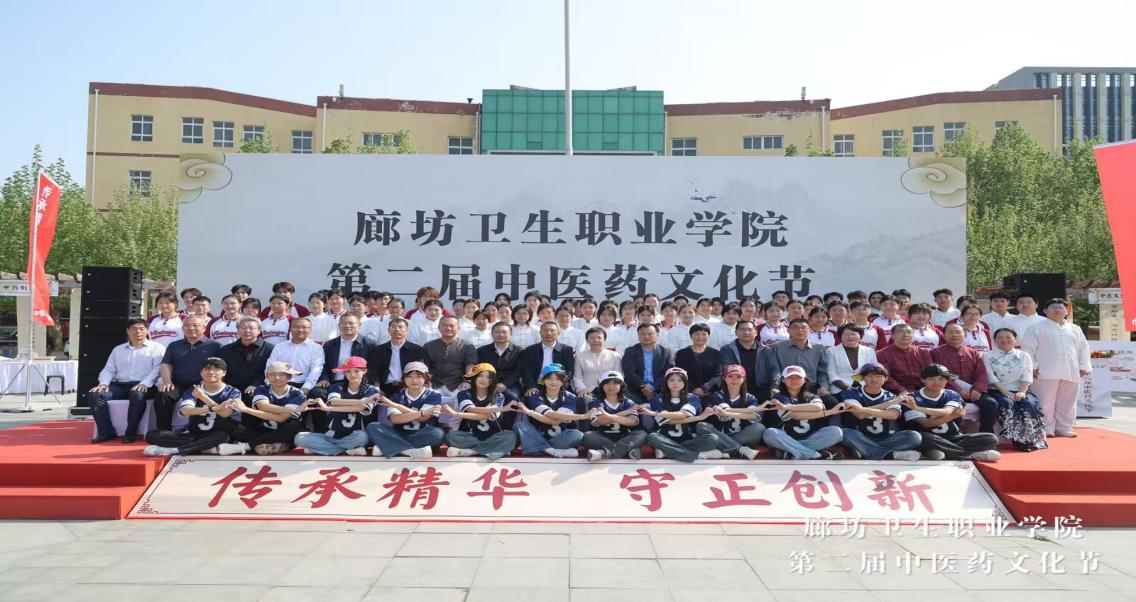 市委鱼丸app官网与国际米兰达成官方