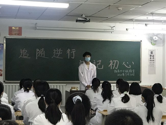 激发大家的爱国热情和使命担当