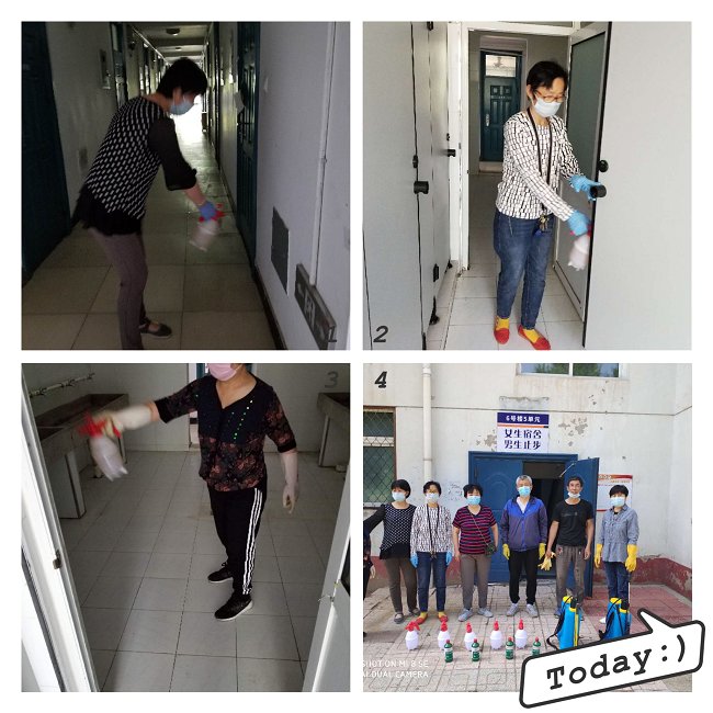 为确保鱼丸app官网新手怎么玩未返校
