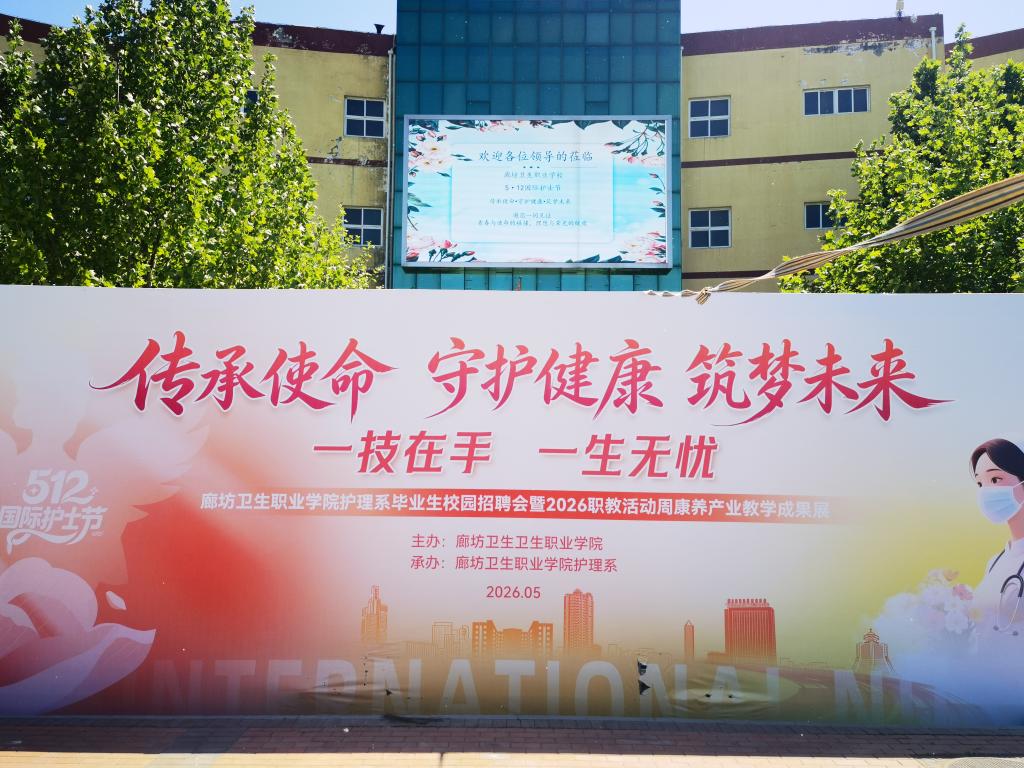 我们的未来